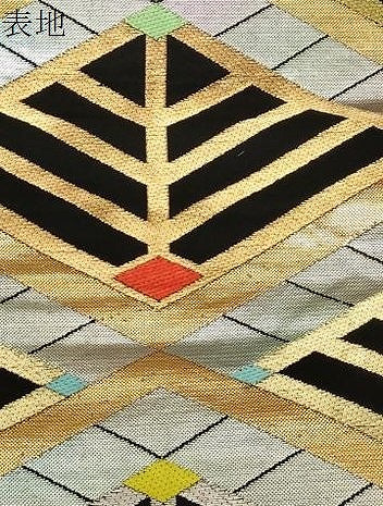 平和屋着物●龍村美術織物　龍織　六通柄　本袋帯　松葉菱文　金銀糸　正絹　逸品　CABG3047dy