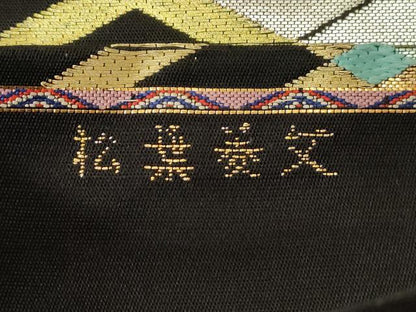 平和屋着物●龍村美術織物　龍織　六通柄　本袋帯　松葉菱文　金銀糸　正絹　逸品　CABG3047dy