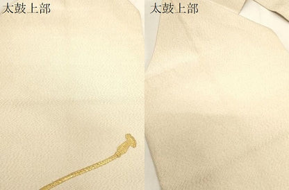 平和屋着物●中国三大刺繍　相良刺繍　総刺繍　綴れ　八寸名古屋帯　駒刺繍　器物文　金糸　名古屋仕立て　正絹　逸品　CABG3051dy