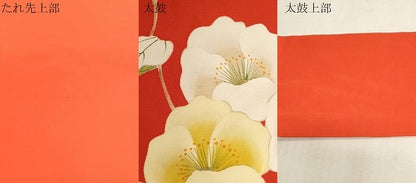 平和屋着物●塩瀬　九寸名古屋帯　手描き　草花文　正絹　逸品　CABG3052dy