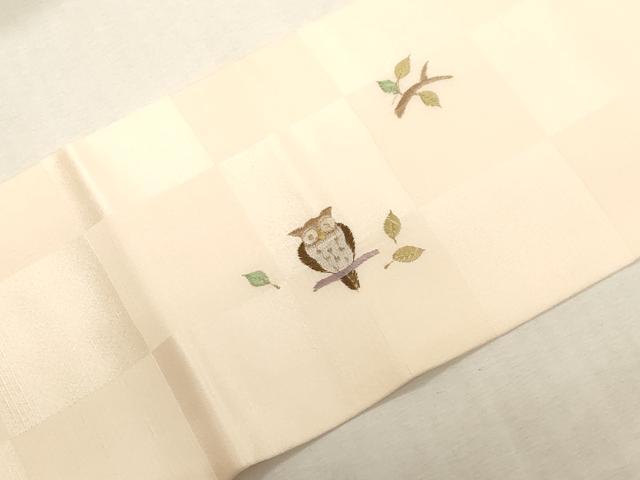 平和屋着物●九寸名古屋帯　総刺繍　梟　金糸　正絹　逸品　CABG3055dy