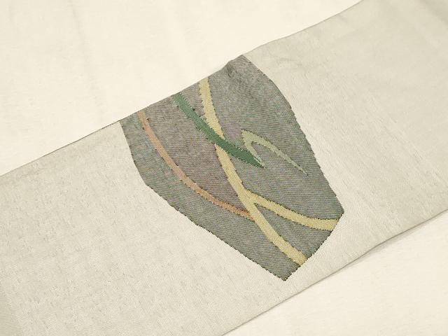 平和屋着物●九寸名古屋帯　すくい織　草木文　正絹　逸品　CABG3057dy