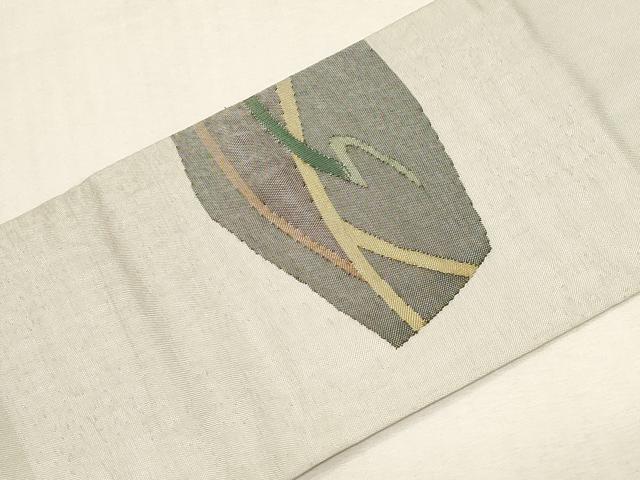 平和屋着物●九寸名古屋帯　すくい織　草木文　正絹　逸品　CABG3057dy