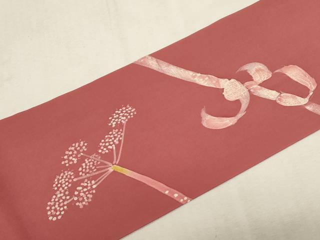 平和屋着物●塩瀬　九寸名古屋帯　作家物　ろうけつ染め　草花文　金彩　正絹　逸品　CABG3061dy