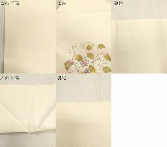 平和屋着物●中国三大刺繍　相良刺繍　塩瀬　九寸名古屋帯　駒刺繍　成り物　苺　金銀彩　正絹　逸品　CABG3062dy
