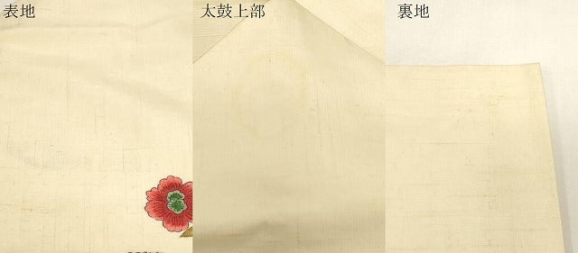 平和屋着物●九寸名古屋帯　作家物　紬地　印度佐羅紗　正絹　逸品　CABG3066dy