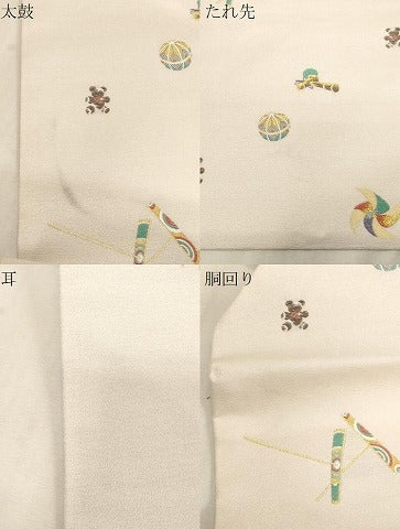 平和屋着物●九寸名古屋帯　唐織　わらべ詩　金糸　正絹　逸品　CABG3071dy