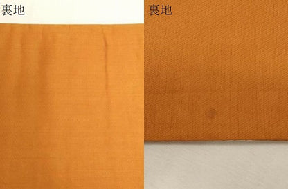 平和屋着物●九寸名古屋帯　草花文　金糸　正絹　逸品　CABG3074dy