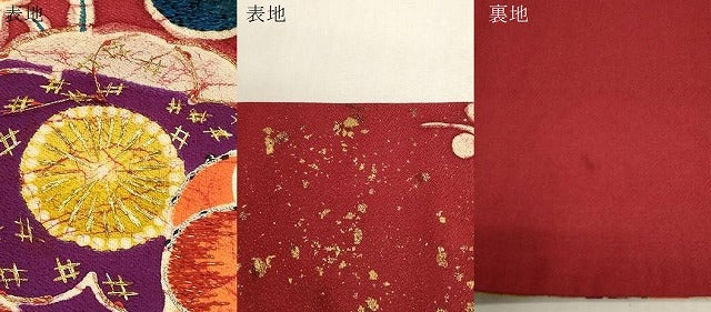 平和屋着物●アンティーク　大正ロマン　九寸名古屋帯　好雅作　駒刺繍　草花文　金彩　正絹　逸品　CABG3078dy