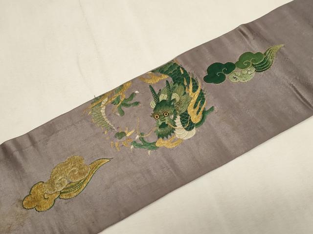 平和屋着物●アンティーク　大正ロマン　九寸名古屋帯　総刺繍　竜　金糸　正絹　逸品　CABG3082dy