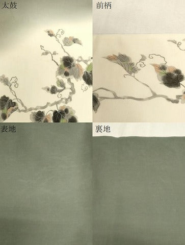平和屋着物●塩瀬　九寸名古屋帯　手描き　蔦の葉文　正絹　逸品　CABG3084dy