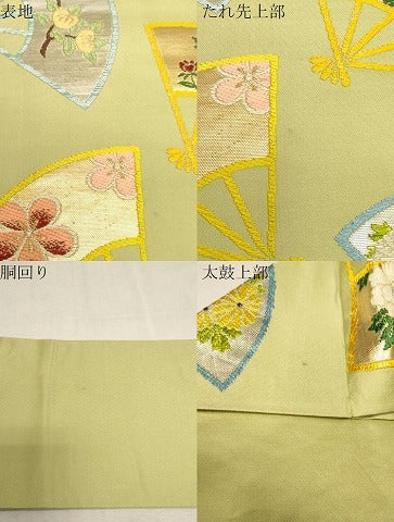 平和屋着物●龍村美術織物　たつむら　九寸名古屋帯　唐織　扇面づくし　金銀糸　正絹　逸品　CABG3088dy