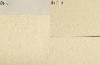 平和屋着物●九寸名古屋帯　作家物　草花文　鬼しぼ縮緬　逸品　CABG3089dy