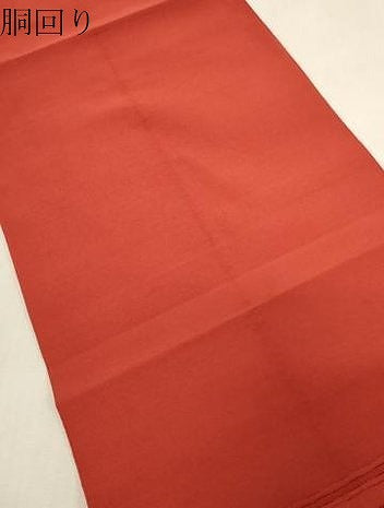 平和屋着物●爪掻き本綴れ　八寸名古屋帯　蜀江花文　紅緋色　正絹　逸品　CABG3090dy