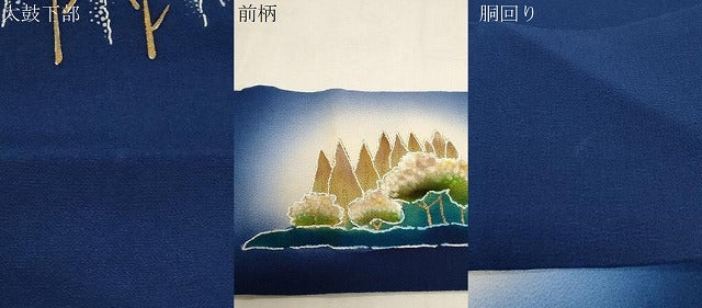 平和屋着物●九寸名古屋帯　樹林文　金彩　鬼しぼ縮緬　正絹　逸品　CABG3091dy