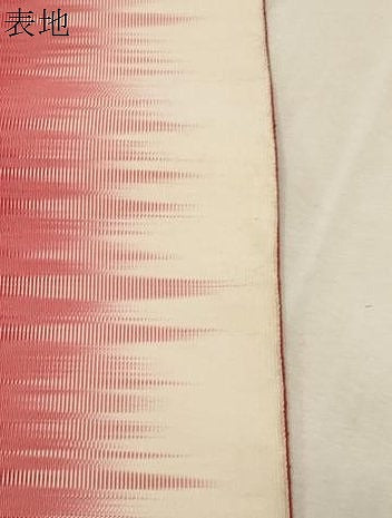 平和屋着物●爪掻き本綴れ　八寸名古屋帯　霞文　正絹　逸品　CABG3092dy