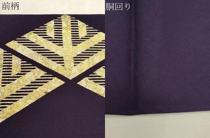 平和屋着物●岩井半四郎　歌舞伎役者 日本舞踊家　塩瀬　九寸名古屋帯　松葉文　金銀彩　正絹　逸品　CABG3094dy