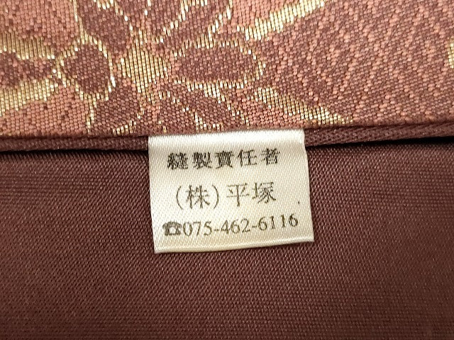 平和屋着物●九寸名古屋帯　花鳥丸文　金糸　正絹　逸品　CABG3098dy
