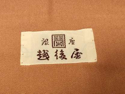 平和屋着物●塩瀬　九寸名古屋帯　作家物　草花文　金銀彩　銀座越後屋扱い　正絹　逸品　CABG3100dy