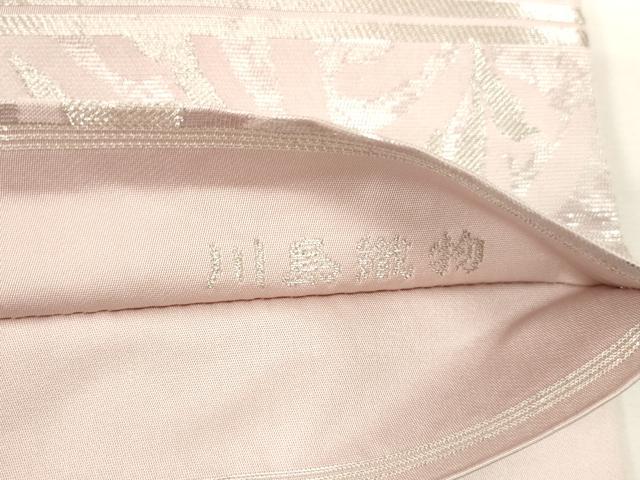平和屋着物●西陣　川島織物　六通柄　本袋帯　唐草文　銀糸　正絹　逸品　CABG3103dy