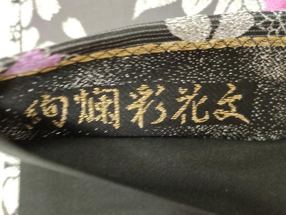 平和屋着物●六通柄袋帯　絢爛彩花文　黒地　銀糸　正絹　逸品　CABG3109dy
