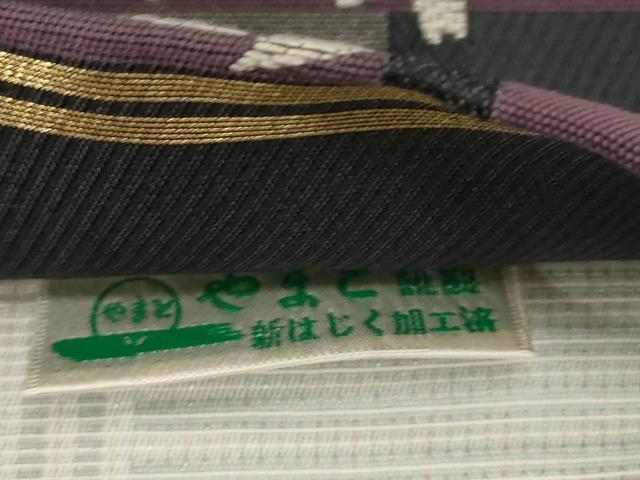 平和屋着物●京の名門　じゅらく謹製　両面　六通柄袋帯　格子　雪輪　毬　金糸　やまと誂製　正絹　逸品　CABG3110dy