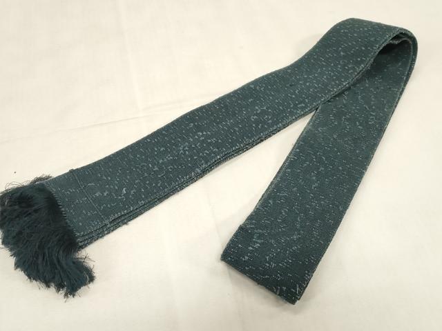 平和屋着物●男性　角帯　霞文　正絹　逸品　CABG3120dy