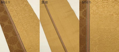 平和屋着物●本場筑前博多織　半幅帯　幾何学花文　正絹　逸品　CABG3121dy