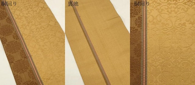 平和屋着物●本場筑前博多織　半幅帯　幾何学花文　正絹　逸品　CABG3121dy