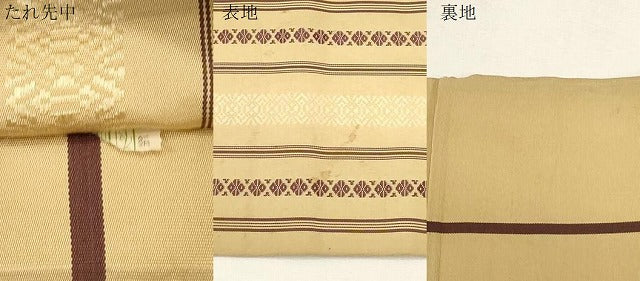 平和屋着物●本場筑前博多織　半幅帯　献上　正絹　逸品　CABG3124dy