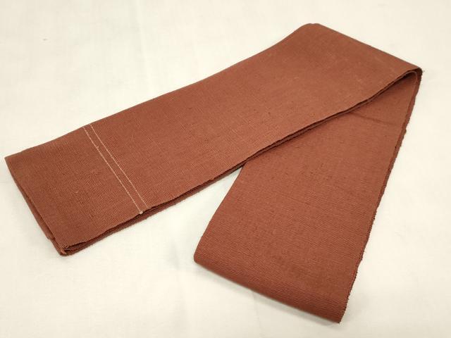 平和屋着物●半幅帯　信州紬　柿渋色　正絹　逸品　CABG3125dy