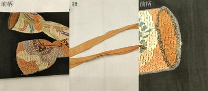 平和屋着物●絽刺し　区限刺繍　つけ帯　独楽　黒地　金糸　正絹　逸品　CABG3127dy