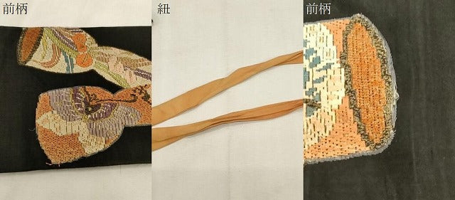 平和屋着物●絽刺し　区限刺繍　つけ帯　独楽　黒地　金糸　正絹　逸品　CABG3127dy