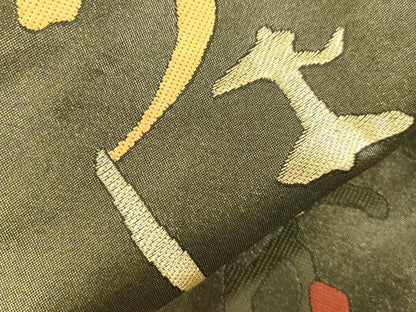 平和屋着物●つけ帯　文字文　金彩　引箔　正絹　逸品　CABG3129dy