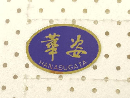 平和屋着物●つけ帯　唐織　花鳥文　銀糸　正絹　逸品　CABG3130dy