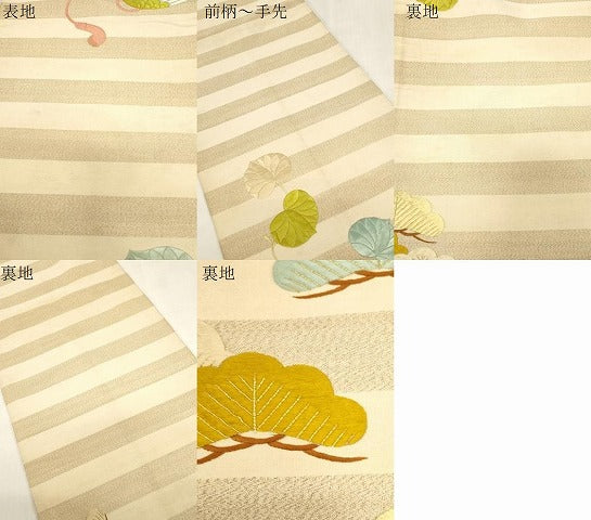 平和屋着物●丸帯　唐織　尾長鳥松文　金糸　正絹　逸品　CABG3131dy