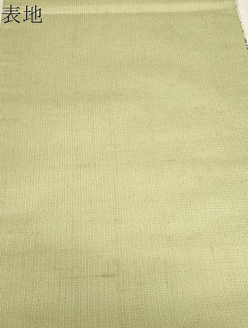 平和屋着物●十日町　名門青柳謹製　櫛引織　太鼓柄袋帯　霞文　やまと誂製　正絹　逸品　CABG3137dy
