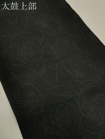 平和屋着物▽太鼓柄袋帯　スリーシーズン　春夏秋　草花文　黒地　金銀糸　さが美扱い　正絹　逸品　CABG3138dy