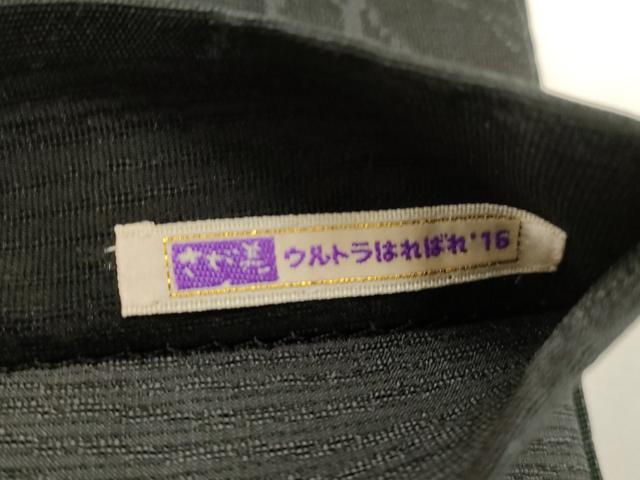 平和屋着物▽太鼓柄袋帯　スリーシーズン　春夏秋　草花文　黒地　金銀糸　さが美扱い　正絹　逸品　CABG3138dy