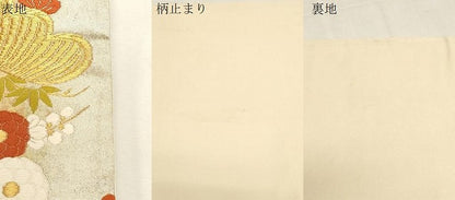 平和屋着物●西陣　河合美術織物謹製　六通柄袋帯　唐織　豊明錦　松竹梅　金糸　引箔　正絹　逸品　CABG3139dy