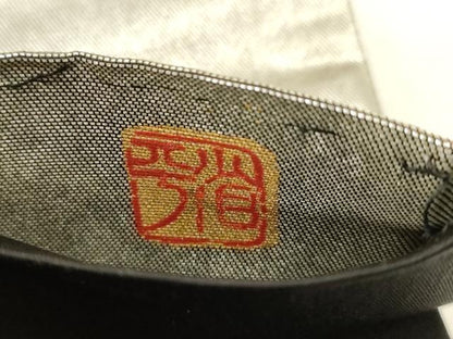 平和屋着物●金彩友禅作家　金彩の魔術師　堀省平　金煌織　太鼓柄袋帯　草木文　金銀彩　引箔　正絹　逸品　CABG3141dy