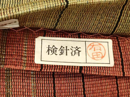 平和屋着物●本場筑前博多織　草木染　手織工房　染匠：小森久　両面　全通柄袋帯　縞　金糸　正絹　逸品　CABG3145dy