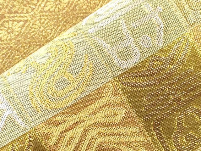 平和屋着物●西陣　川島織物　六通柄　本袋帯　エ霞文字文　金銀糸　正絹　逸品　CABG3148dy