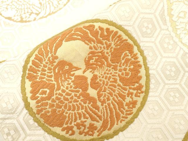 平和屋着物●西陣　河合美術織物謹製　六通柄袋帯　手織　唐織　能衣錦　向い鳥丸文　本金箔　正絹　逸品　CABG3149dy