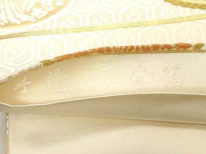 平和屋着物●西陣　河合美術織物謹製　六通柄袋帯　手織　唐織　能衣錦　向い鳥丸文　本金箔　正絹　逸品　CABG3149dy