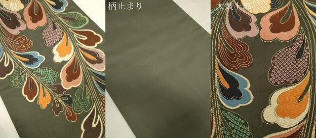 平和屋着物●西陣　白綾苑大庭　六通柄袋帯　唐織　藤花彩麗　金糸　証紙付き　正絹　逸品　CABG3150dy