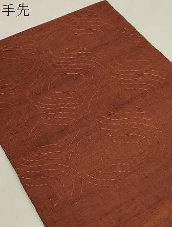 平和屋着物●太鼓柄袋帯　刺し子　紬地　幾何学文　正絹　逸品　CABG3159dy