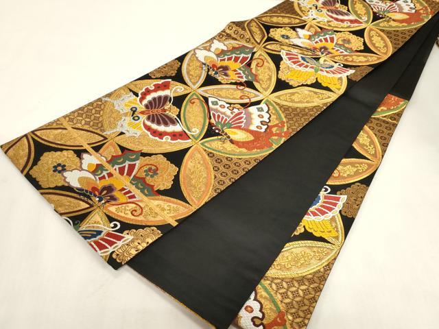 平和屋着物●六通柄袋帯　唐織　七宝舞蝶文　黒地　金銀糸　正絹　逸品　CABG3161dy