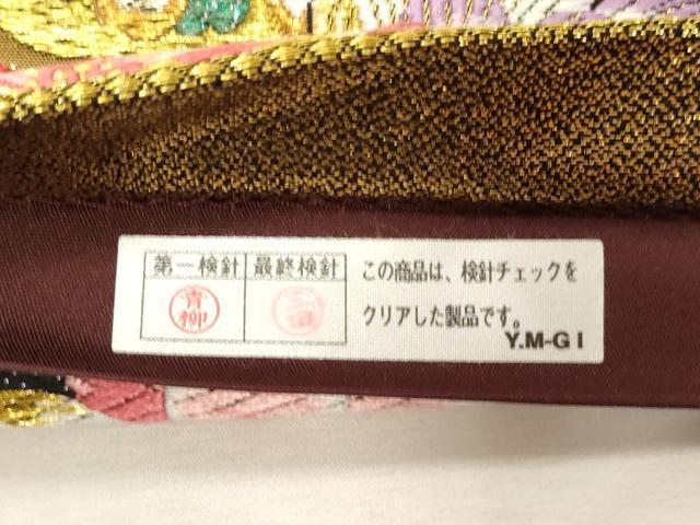 平和屋着物●六通柄袋帯　唐織　舞花文　金糸　正絹　逸品　CABG3166dy