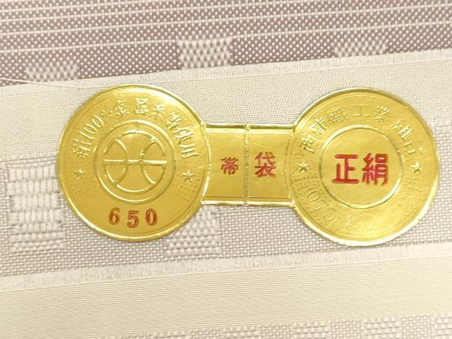 平和屋着物●西陣　田中伝謹製　六通柄袋帯　格子柄　金糸　証紙付き　正絹　逸品　CABG3170dy